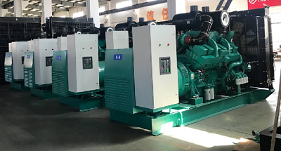 中水电印尼水电站项目