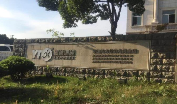 为圆通、京东快递等物流公司提供柴油发电机组