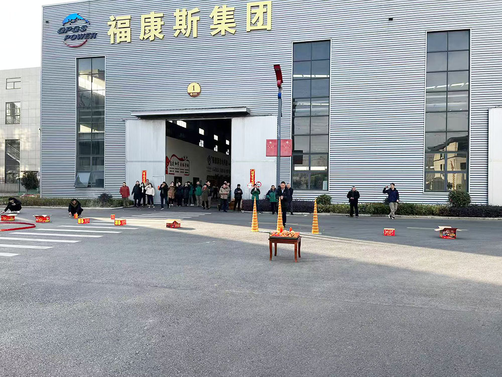 今日开工，诸事顺遂！？